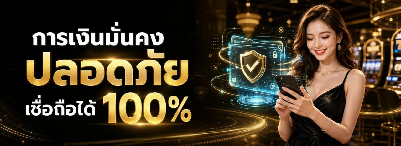 PGK44 สล็อตออนไลน์ รวมค่าย PG Soft สล็อตแตกง่าย RTP สูง pgk44s.live